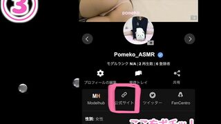 [ASMR] Handjob while showing off the stain on panties [Amateur] Japanese Hentai