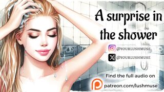 A surprise in the shower... [Erotic Audio] [Anal]