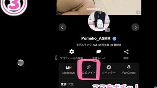 [Hentai] Rear pussy job ASMR while wearing pants [Amateur] Asian POV