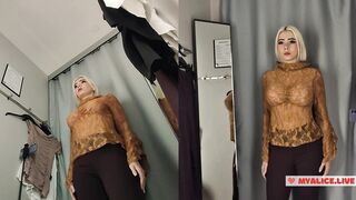 Blonde with pink pussy Try on Clothes in Mall. Milf Without Panties in Fitting Room