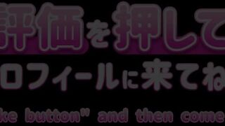 【素人流出】温泉旅館で愛し合うリアルな素人カップルのSEXを覗き見 日本人/素人カップル/個人撮影/ハメ撮り/無修正/パイパン/中出し/スマホ/女子大生/まろちゃんねる