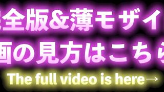 【現役女子大生セラピスト 藤咲めいです????】舌先柔らかくしてのクンニが気持ち良すぎた、、 初めからやられてたらイっちゃってたかも(笑)