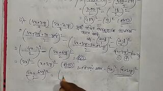 Kose Dekhi 1.2 math solve by Bikash Edu care Part 1 [Pornhub]