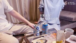 【素人】ホテルに来てフェラから69するカップル 貧乳/フェラ/中出し/シックスナイン/可愛い/ 술을 마시며 수다를 떠는 귀여운 커플!