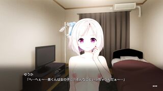 【#01 神待ちサナちゃん(体験版)実況】巨乳美女と中出しセックスからの口内射精フェラ！彼女との関係は一体？(女子●生アニメーションエロゲー ※Frill様より配信許可あり)