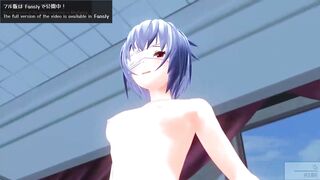 Hentai animation Rei anal sex