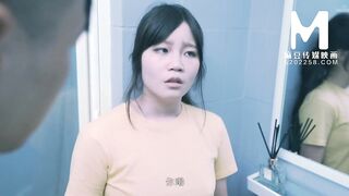 【国产】麻豆传媒作品 /女学生/ 精彩免费播放