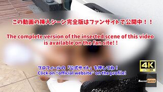 『野外SEX』生ハメでイチャイチャ日本人カップル『個撮』