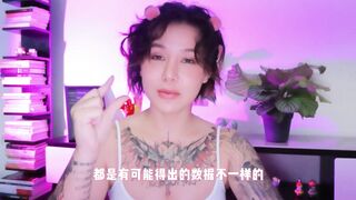 【喷泉乔老师】两性健康：发现蛋蛋变小了，该怎么办？睾丸变小该去看医生吗？添加wx:pqzy69 获取更多信息