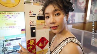 Sex Vlog in Jiufen 九份一日女友