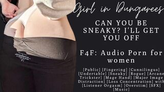 F4F | ASMR Audio Porn for women | Sneaky fingering turns into sneaky cunnilingus | Hold the moan