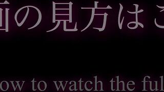 お口で寸止め＆焦らしの亀頭責めされてデカチンが爆発寸前///最後は口内に大量射精 舌使い 口内射精 M男 ねっとり 先っぽ ザーメン 巨根 淫乱 巨乳 かわいい 投稿 個人撮影 素人 日本人 えむゆみ