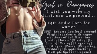 F4F | ASMR Audio Porn for women | Cover me with kisses and fix my first time