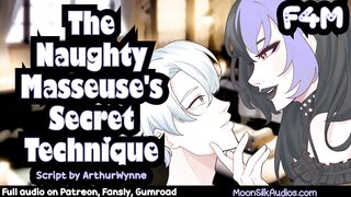 F4M - The Naughty Masseuse's Secret Technique! Part 2!