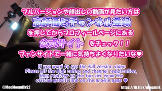 よだれターップリの手こきで攻めちゃいました???? ご奉仕も好きだけど結局ズボズボして欲しくなっちゃう???? もちろんこの後は中に出し 素人/巨乳/フェラチオ/立ちバック/個人撮影/清楚/ドM/中出し