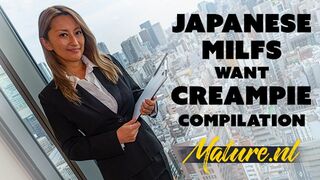 MatureNL - Hot Japanese MILFS Getting Creampied Compilation