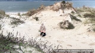 Sudden cumshot on the beach. PUBIC BLOWJOB and handjob.