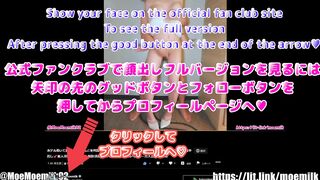 病院ででエッチな先生の特別診察 触診されるだけで何度もイカされてとろとろの体液まみれに 最後は太いお注射で大量中だし 素人/巨乳/フェラチオ/立ちバック/個人撮影/清楚/ドM/中出し/